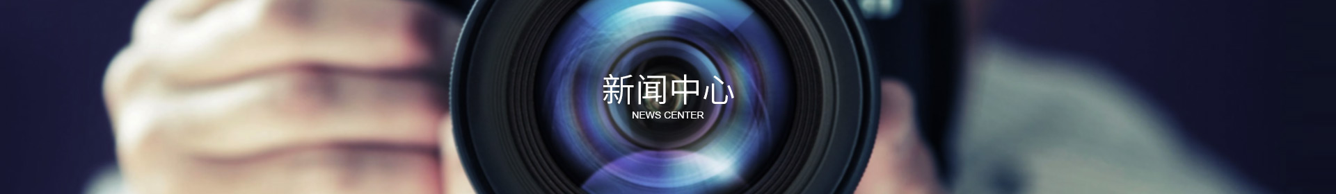 LD官网-LD（中国）
