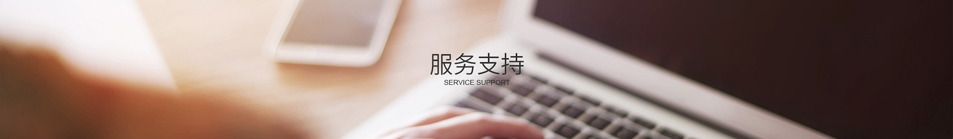 LD官网-LD（中国）
