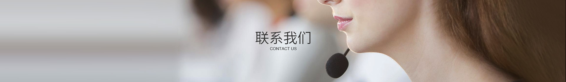 LD官网-LD（中国）
